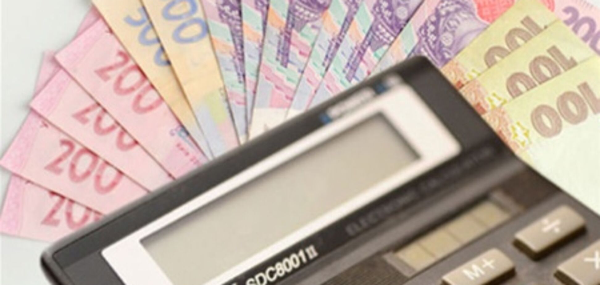 В Україні сповільнилася інфляція