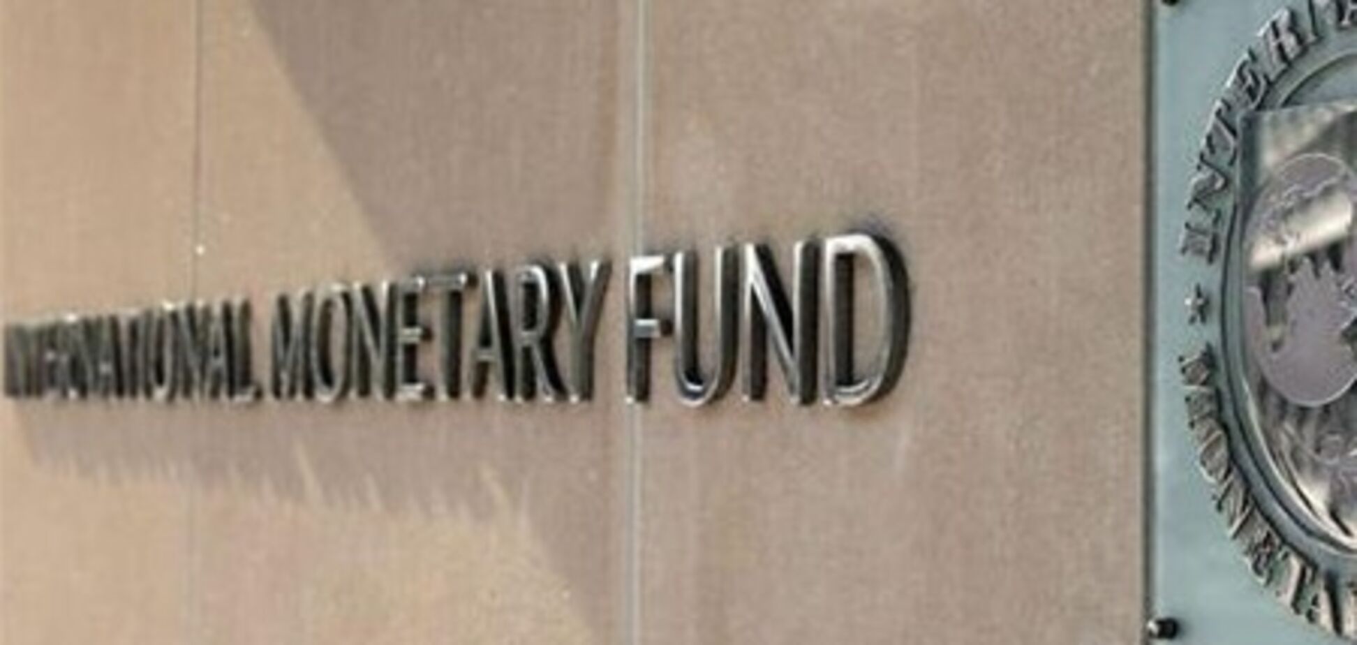 МВФ даст Египту взаймы 3 миллиарда долларов