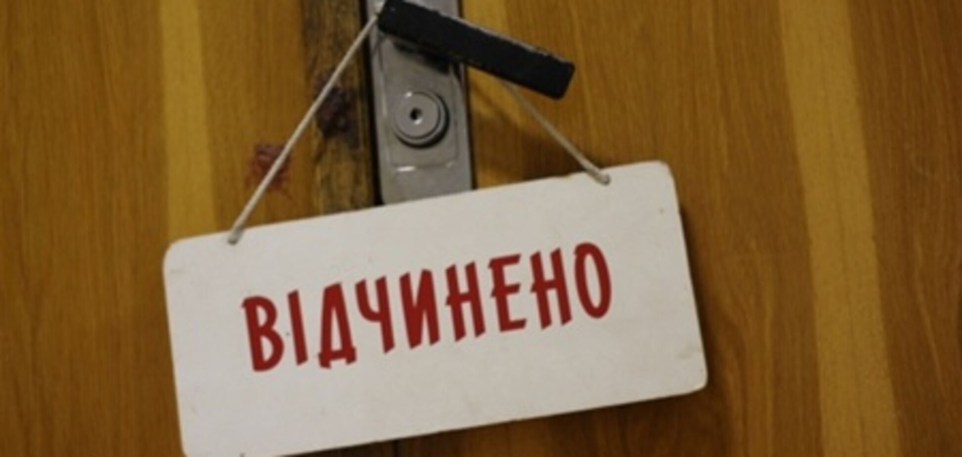 Открыть свой бизнес стало легко, как никогда