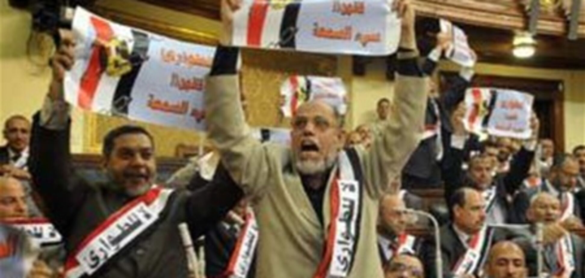 В Египте легализовалась экстремистская партия