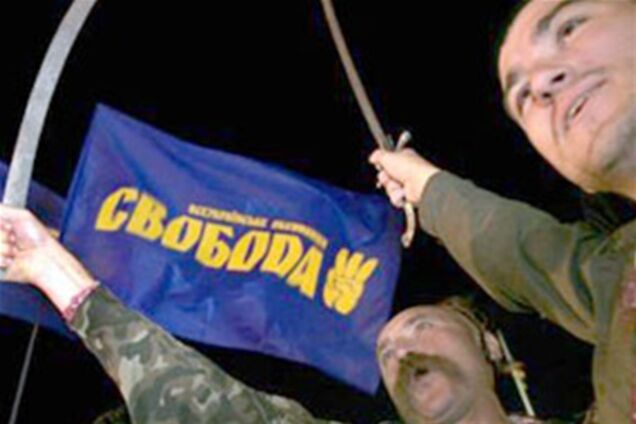 'Свобода' провела очередной митинг и собрала вече