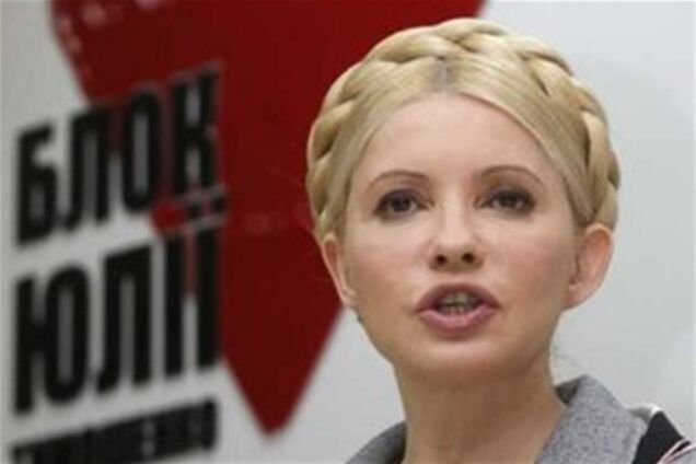 Тимошенко экономит на 'Батькивщине'?