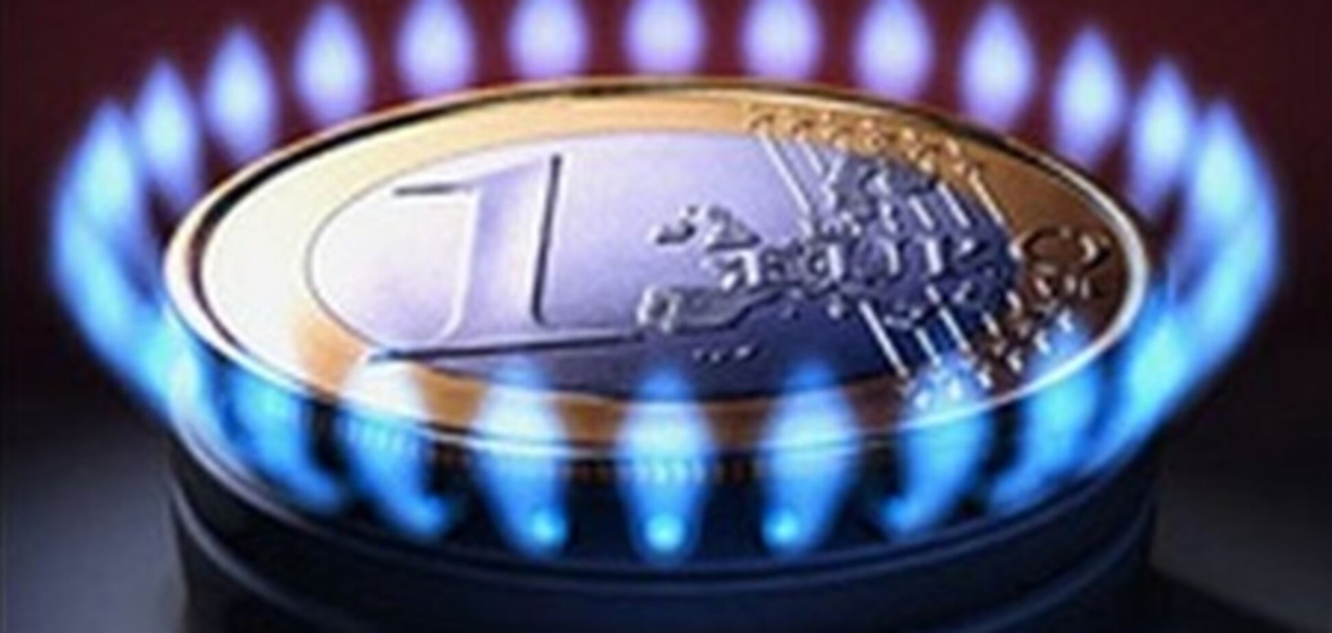 Нафтогаз объяснил, почему на буровую установку будет израсходовано $400 млн