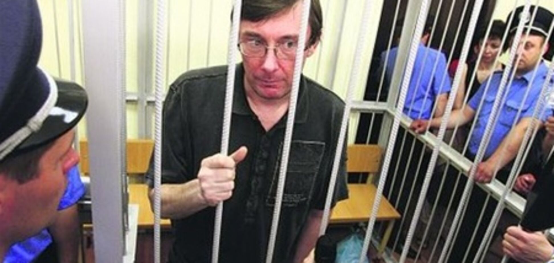 Депутаты проведут митинг под лозунгом 'Свободу Юрию Луценко!'