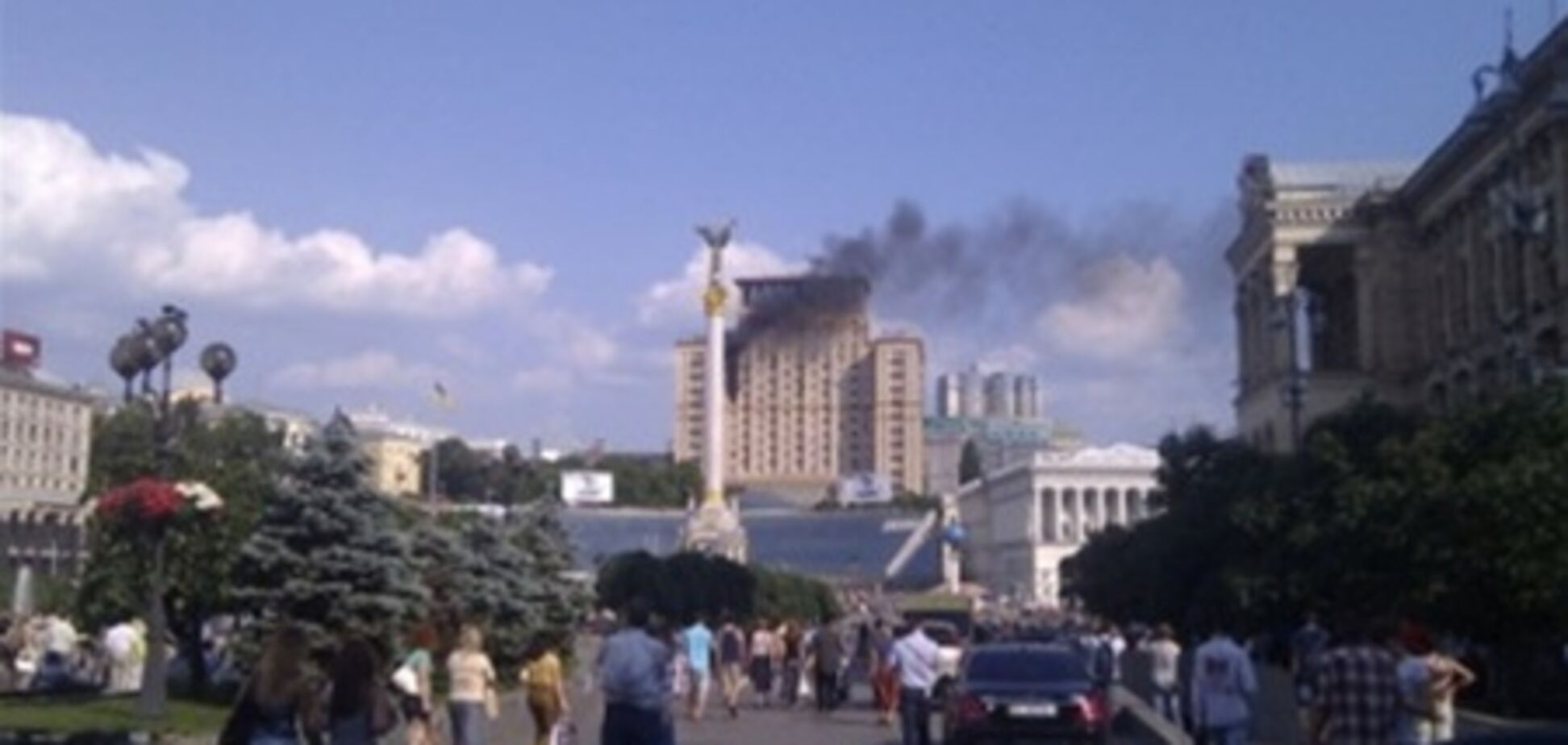 МЧС назвало главного 'поджигателя' гостиницы 'Украина'