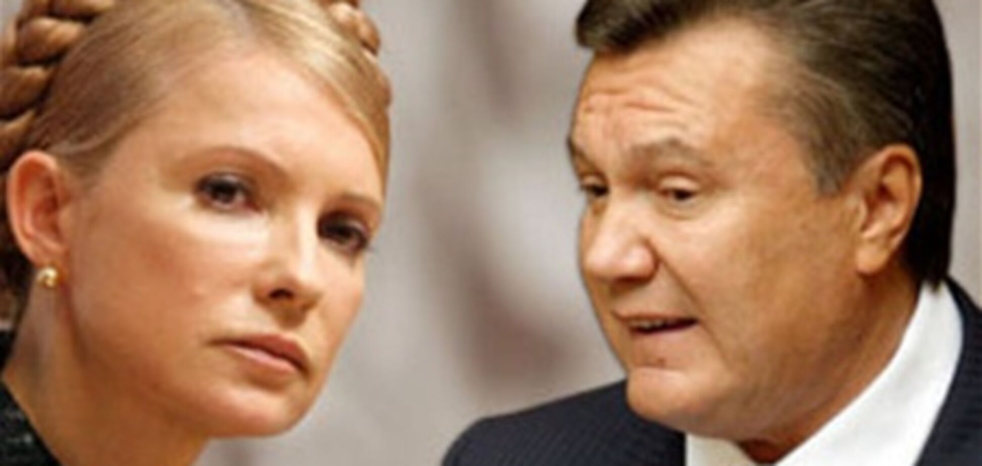 Янукович теряет поддержку на Донбассе, Тимошенко – на Галичине