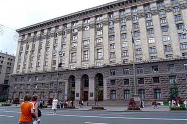 Чиновники КГГА начали массово подыскивать работу