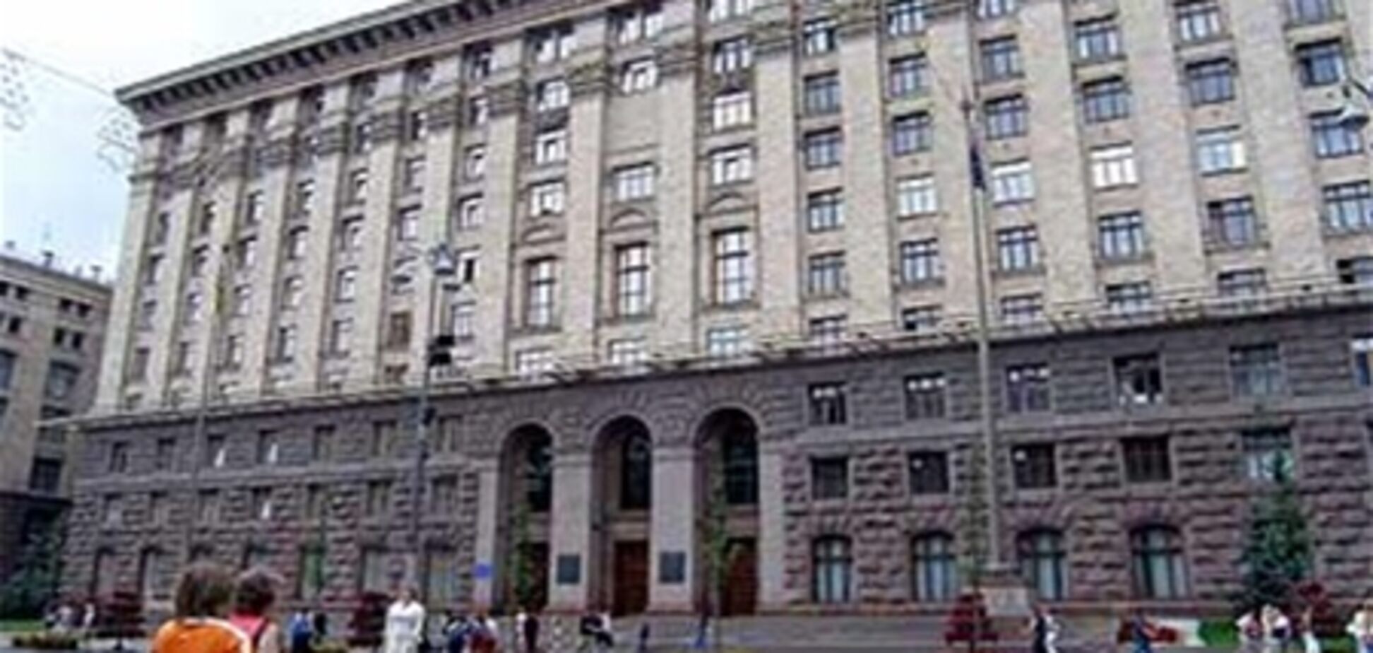 Чиновники КГГА начали массово подыскивать работу