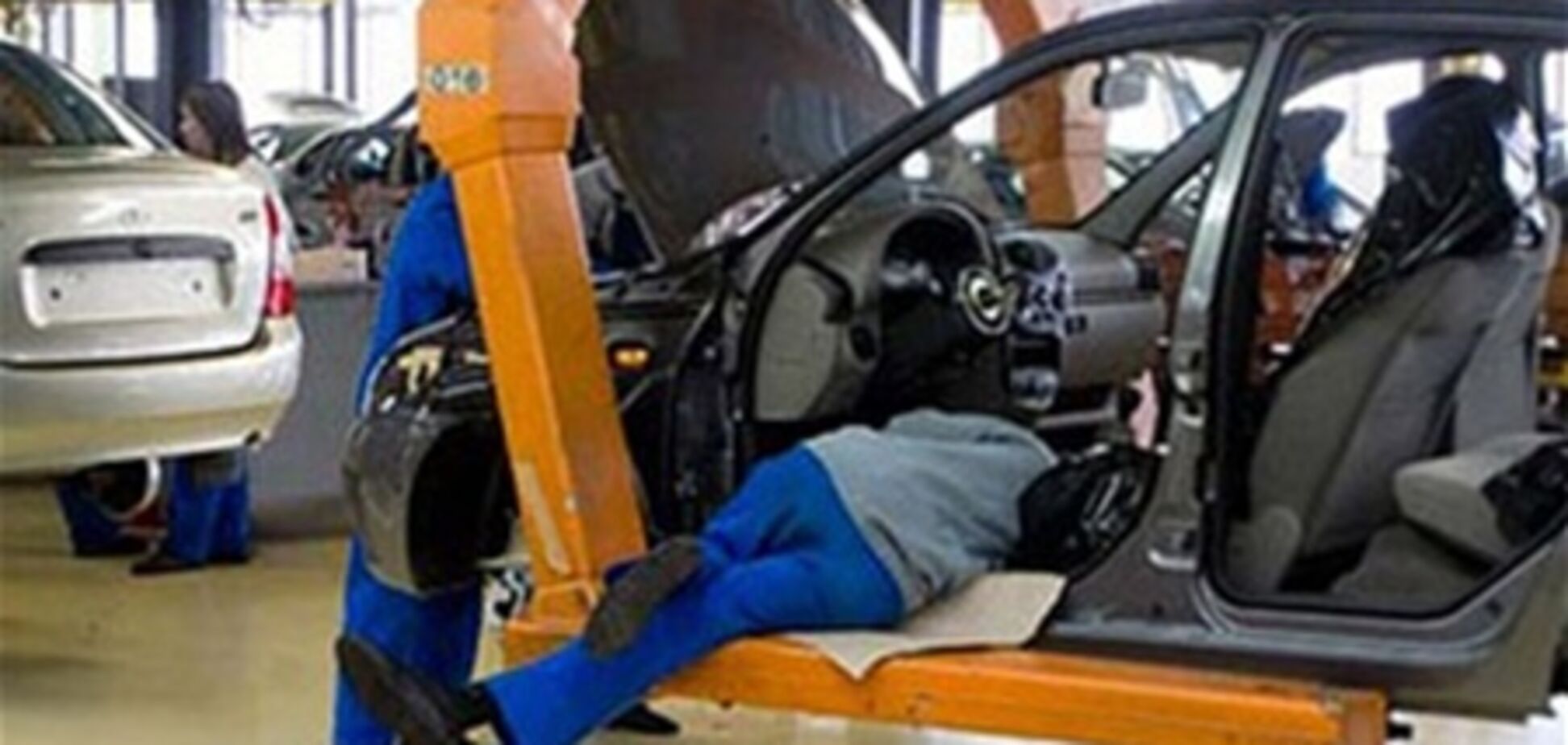 'АвтоВАЗ' наказал своих сотрудников