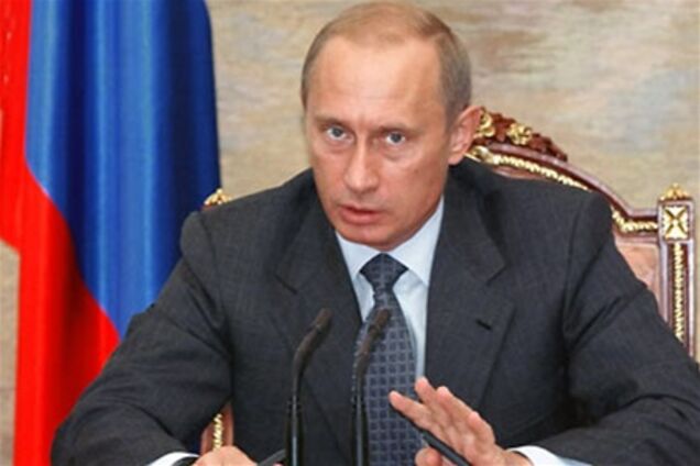 Фронт Путина