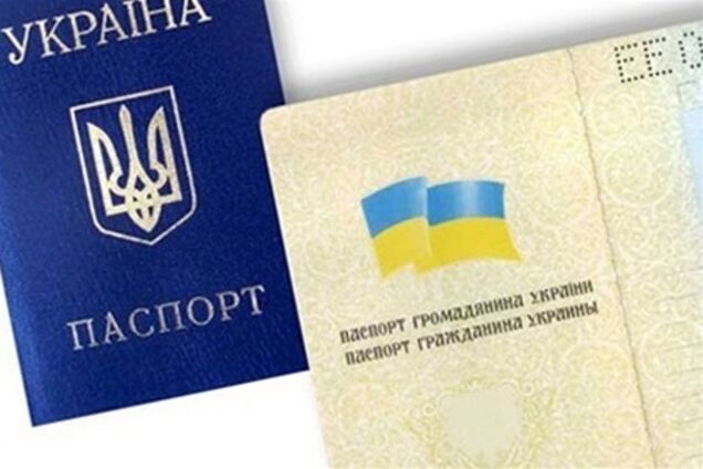 Киевлян выстроят в очередь за новыми паспортами