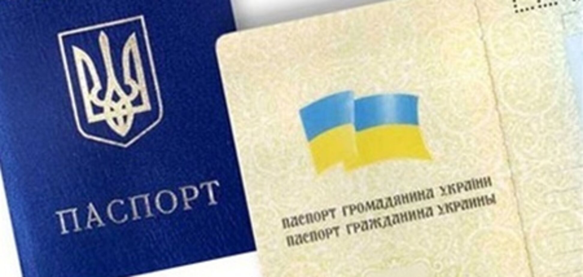 Киевлян выстроят в очередь за новыми паспортами