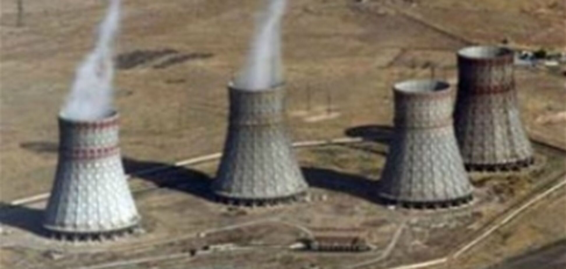 Швейцария закроет все атомные электростанции