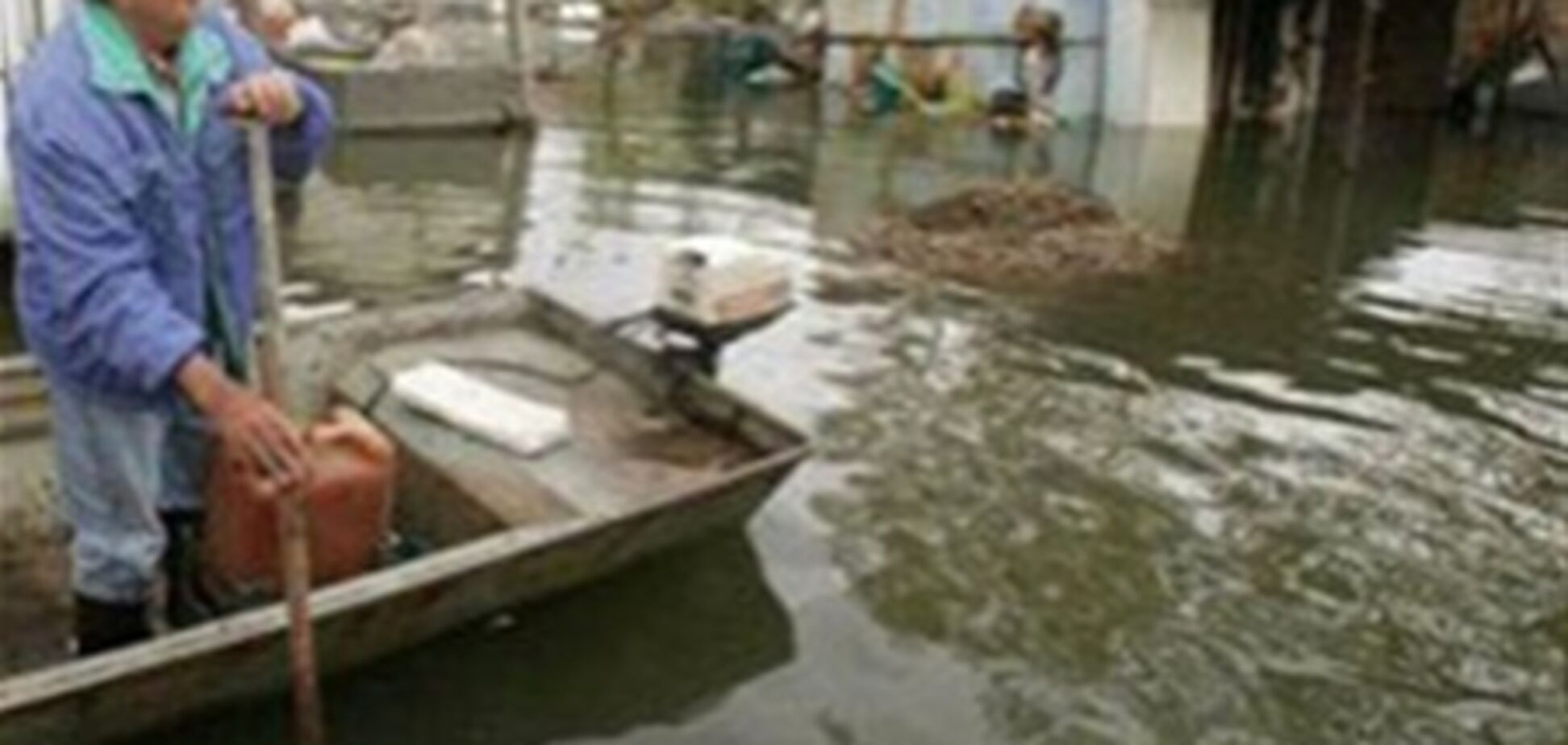 Западную Украину предупредили об угрозе наводнений