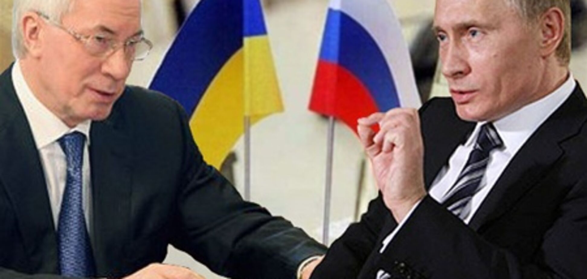 Россия будет защищаться от украинских товаров - Путин