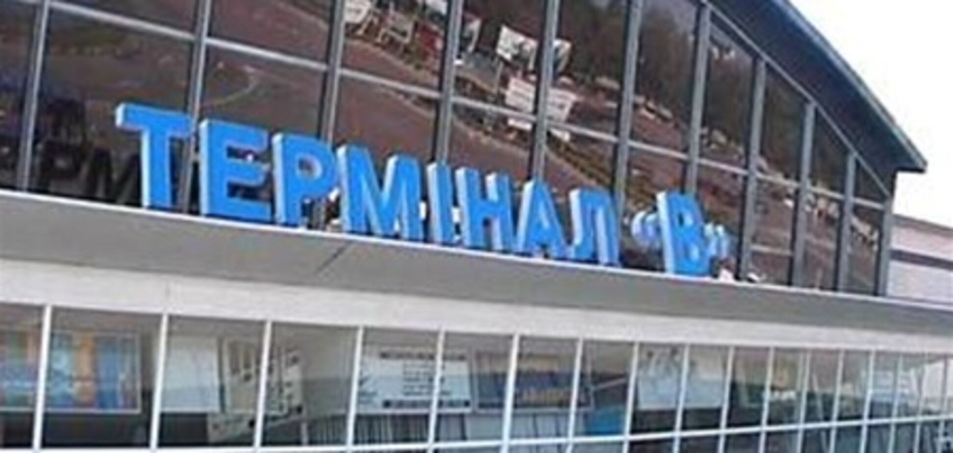 Иностранец пытался украсть сына-киевлянина