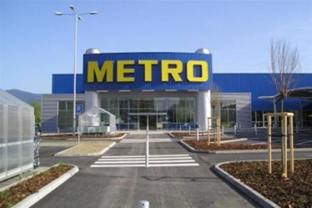 Metro Group откроет 20 новых магазинов