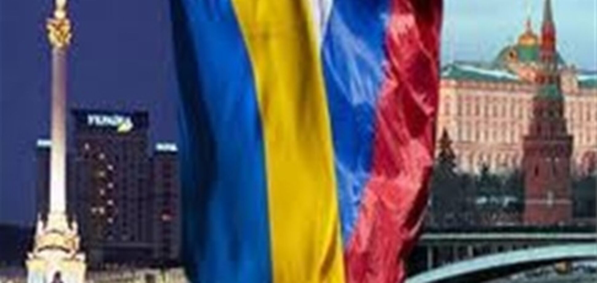 Украина и Россия обмениваются угрозами