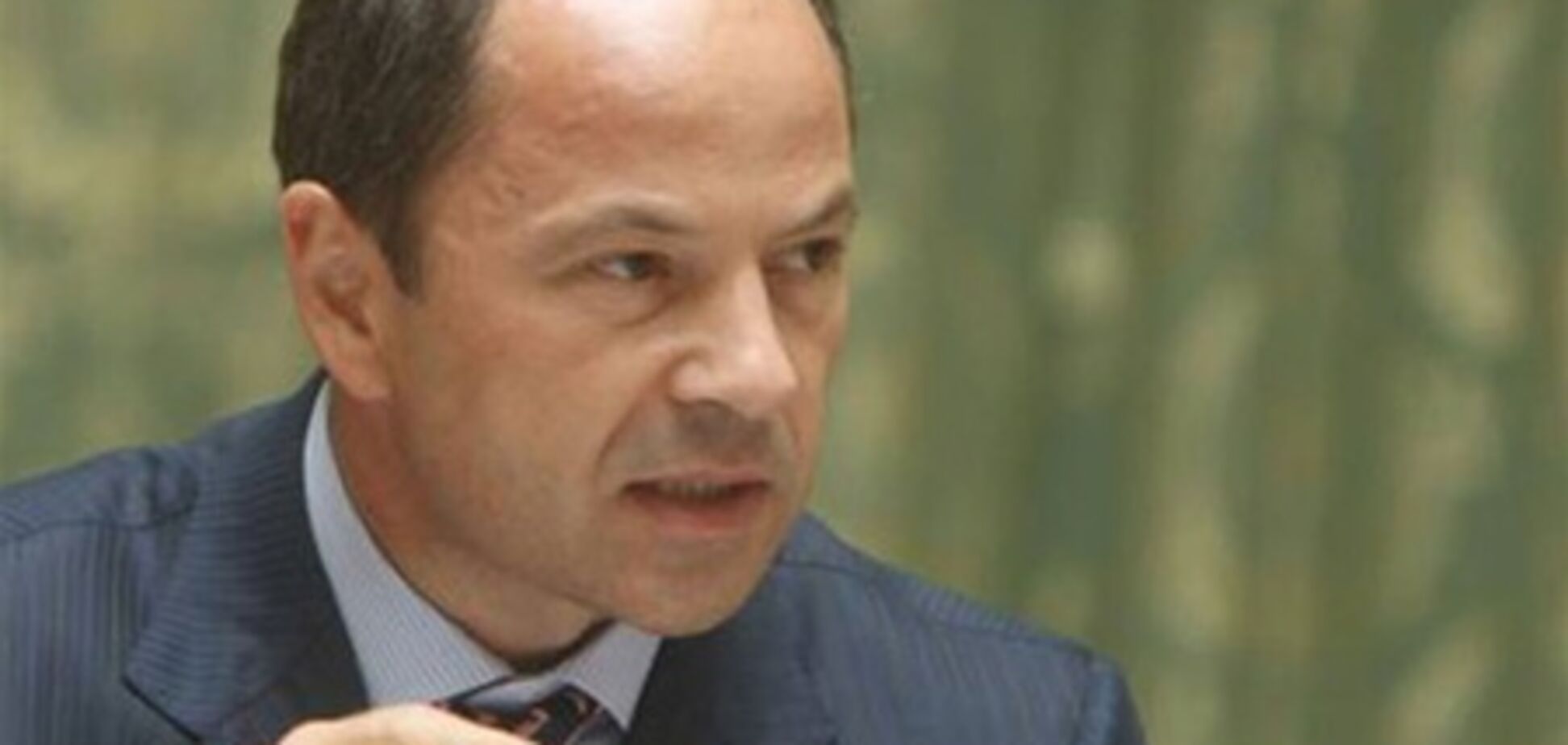 Тигипко рассказал, когда Пенсионный фонд станет прибыльным