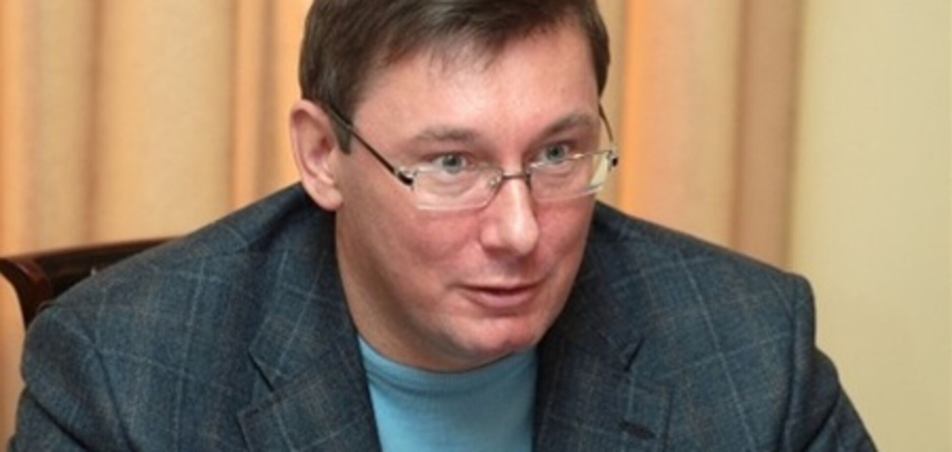 ГПУ решила проверить судью Луценко