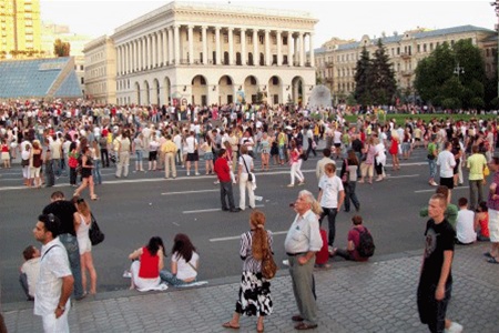 День молодежи отметят масштабным действом