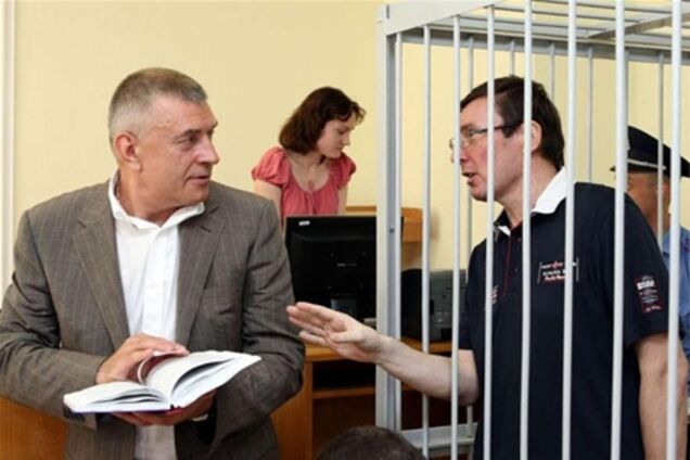 Суд перенес рассмотрение дела Луценко, 9 июня 2011