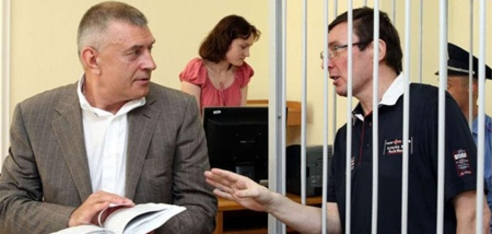 Суд перенес рассмотрение дела Луценко, 9 июня 2011