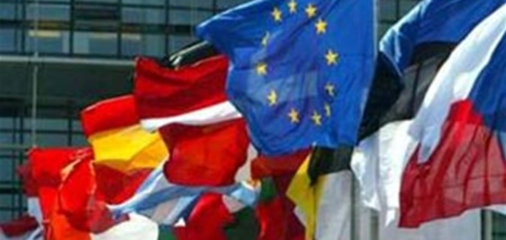 Європарламент підтримав входження до Шенгенської зони Румунії та Болгарії