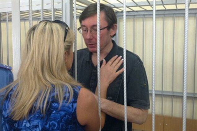 Суд отказался менять судью в деле Луценко