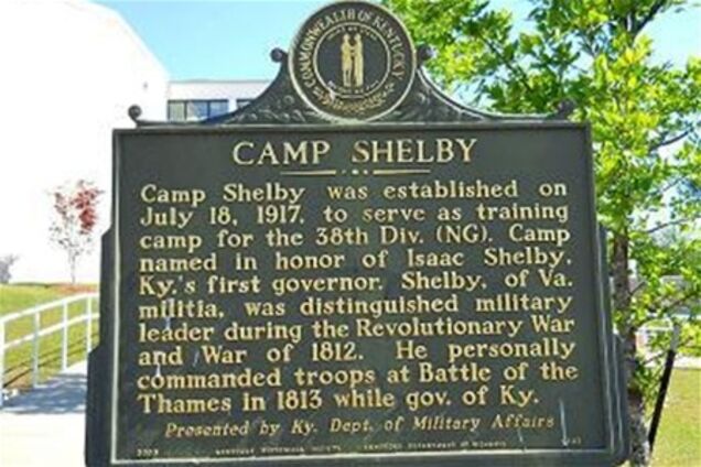 В США молния отправила в больницу 77 человек