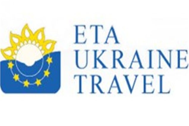 На туристическом рынке Украины новое банкротство
