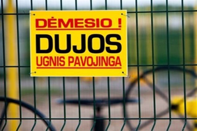 Литовский парламент намерен отобрать у Газпрома трубу