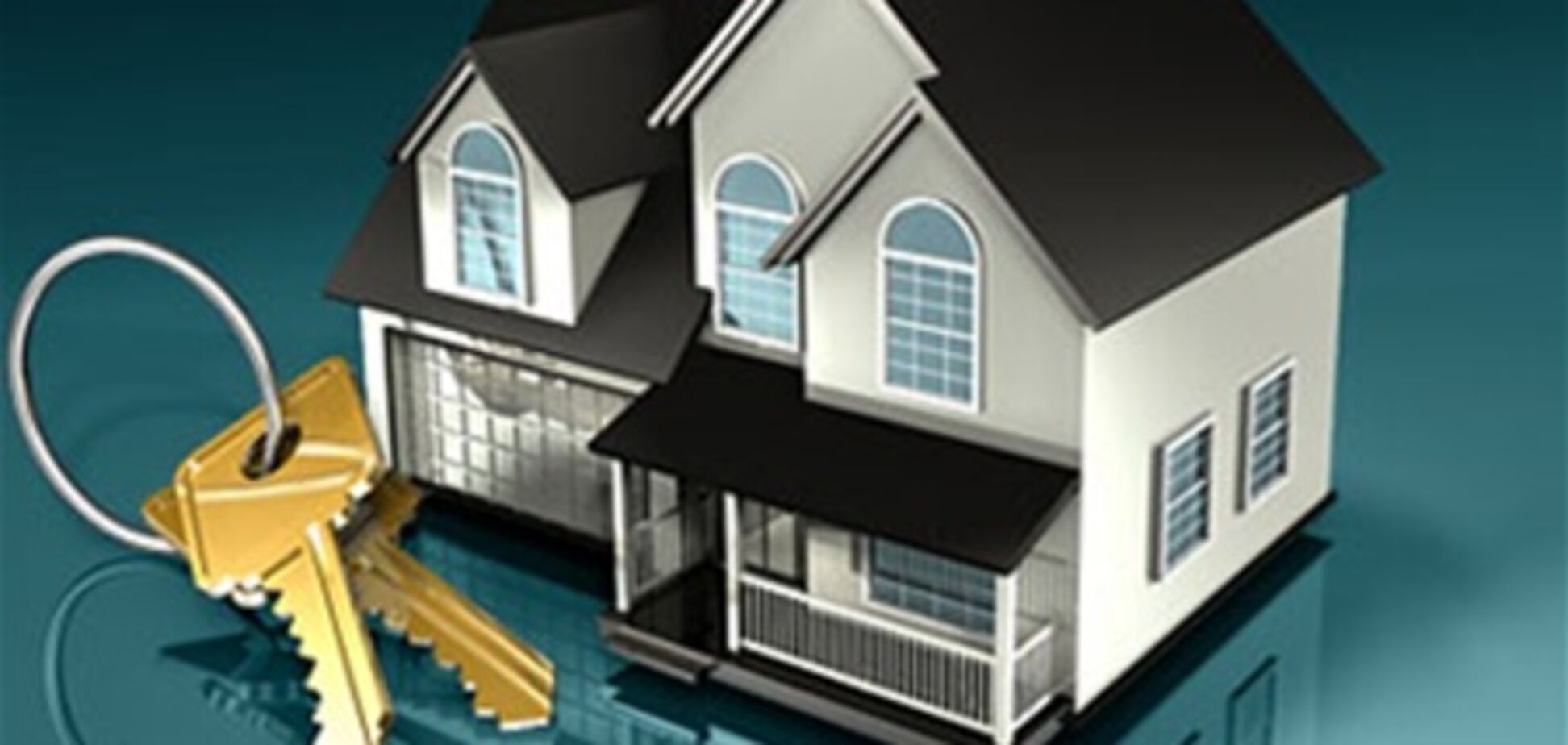 Вторичное жилье в Киеве подешевело