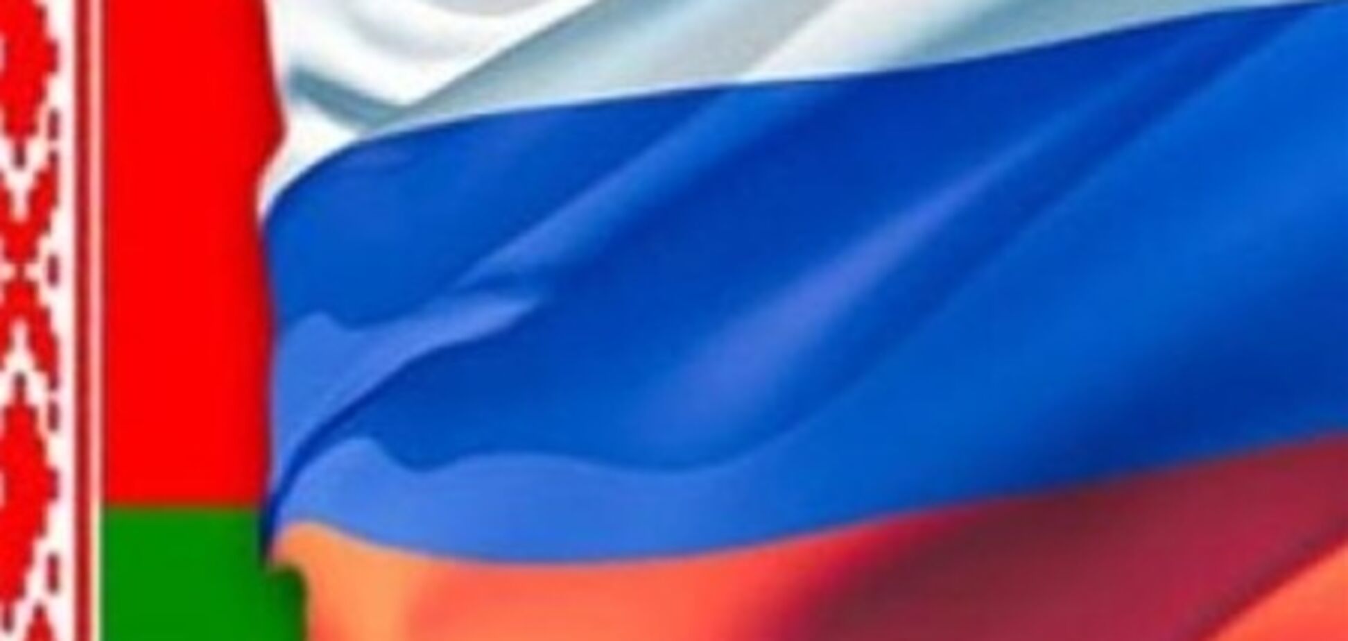 Як Росія позбулася кращого друга