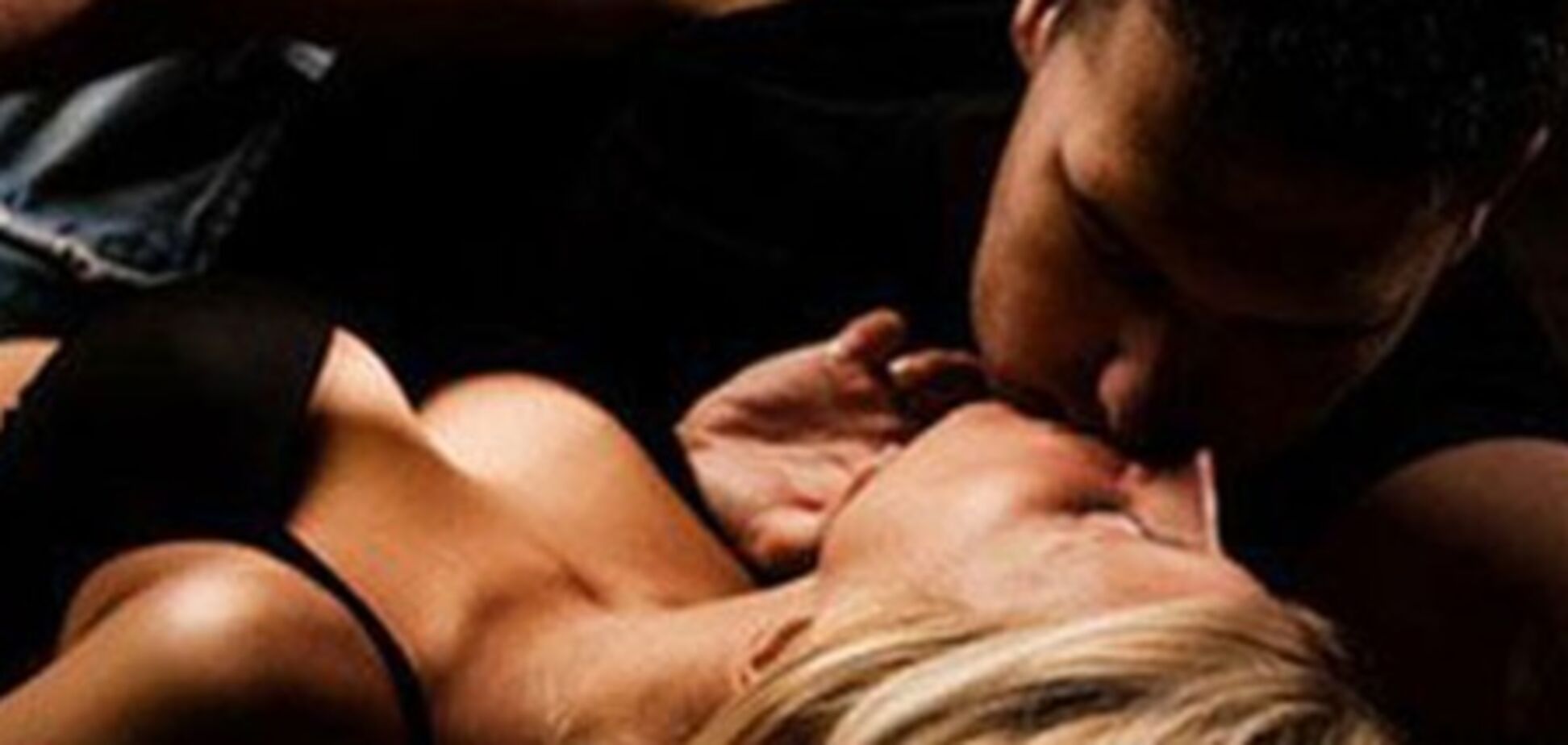 7 пунктів, за якими потрібно стежити, заради гарного сексу