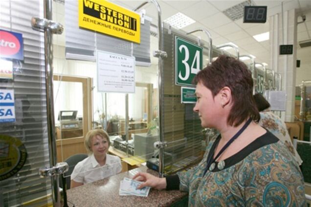Українські заробітчани за три місяці перерахували на батьківщину 1,5 млрд доларів