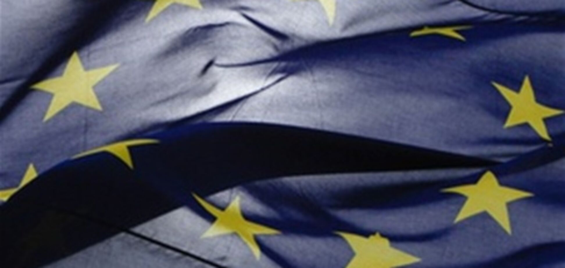 ЕС не собирается отменять визы для украинцев на время Евро-2012