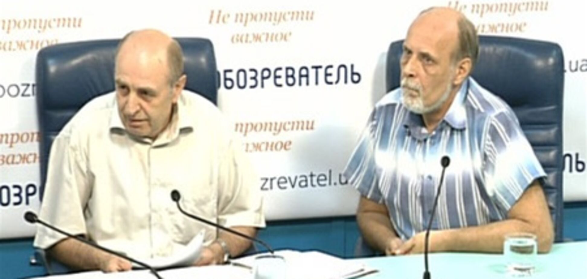 Национализм мешает борьбе против эксплуататоров - КПУ