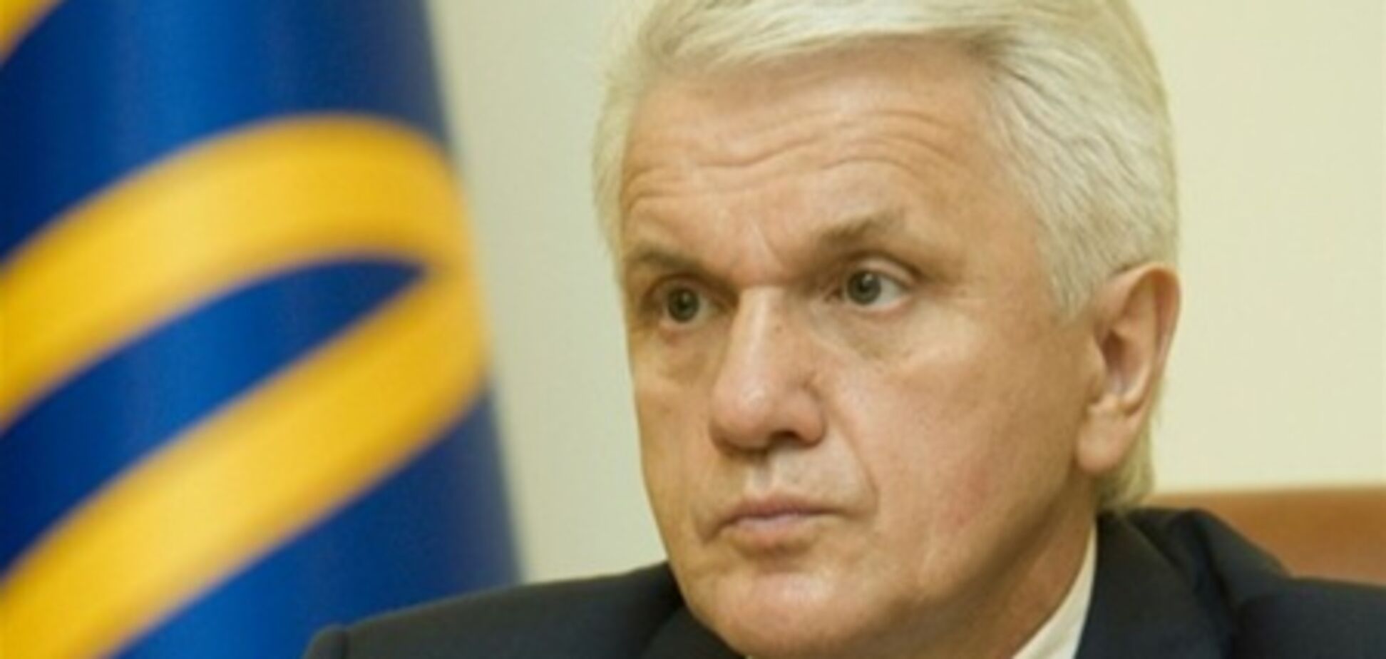 Литвин: Україна посідає п'яте місце за кількістю заяв до Європейського суду