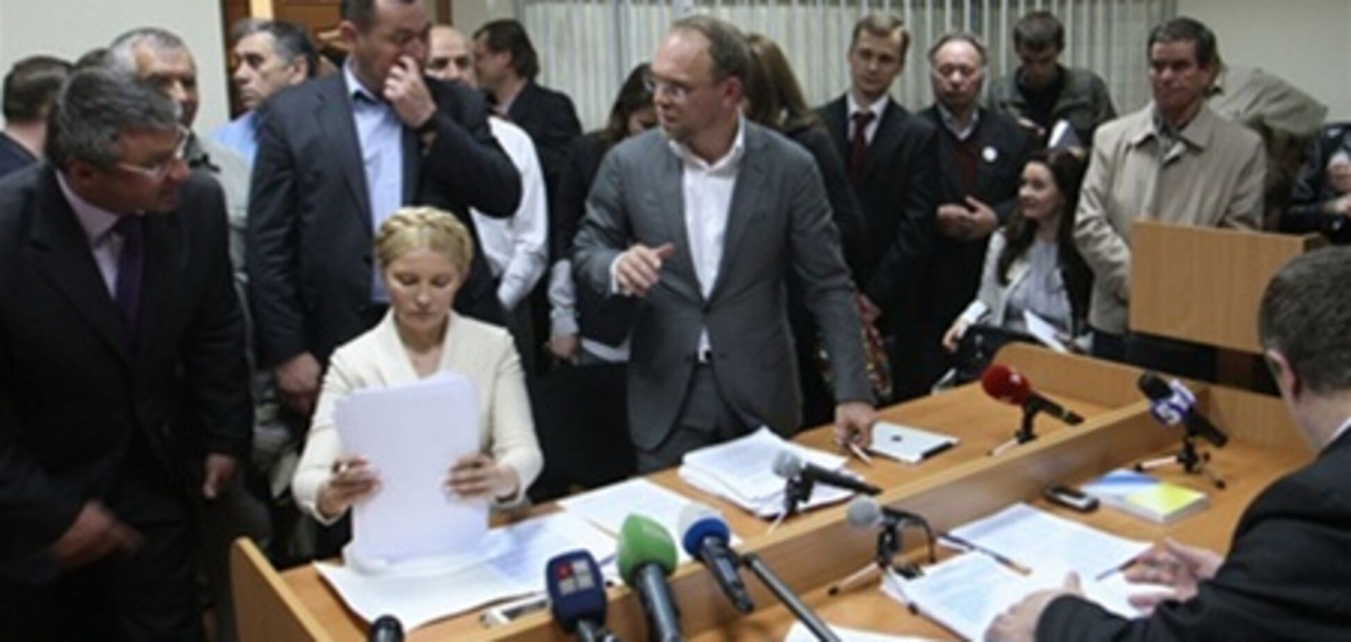 Суд по суті