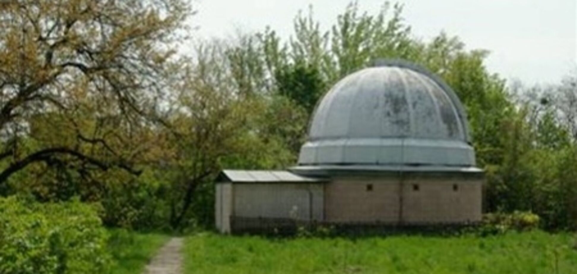 Киевская обсерватория потеряла 7 га земли