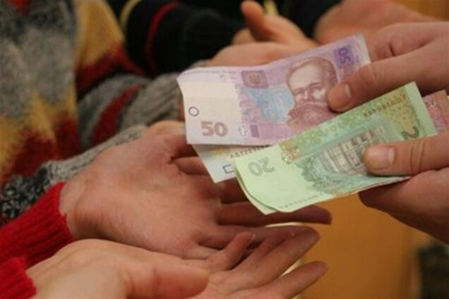 Ситуація у бюджетній сфері через низькі зарплати близька до колапсу