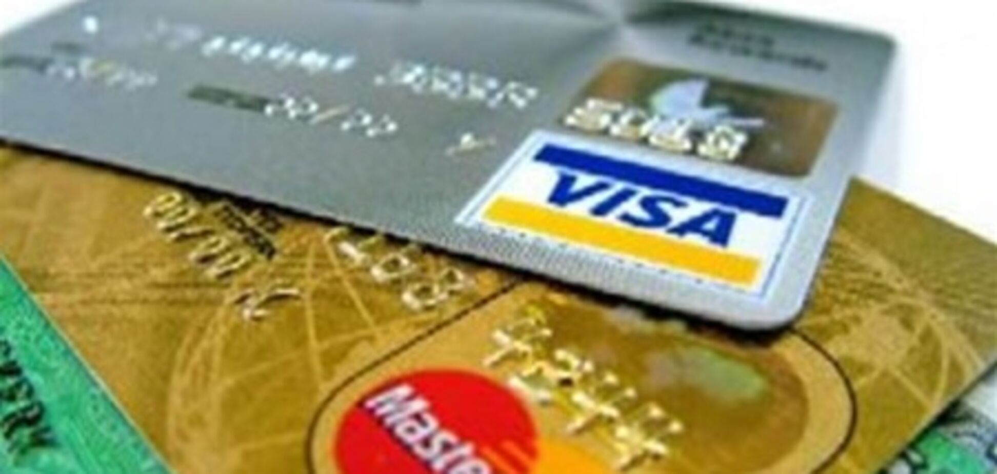 Как обезопасить свою карточку при операциях в Сети