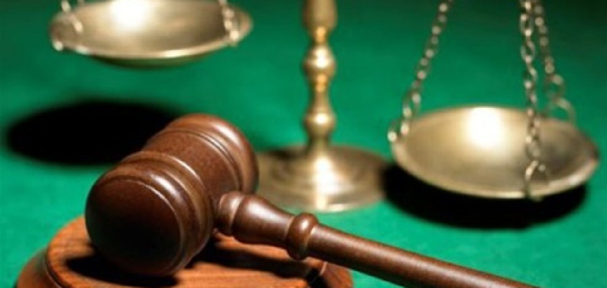 Конкурс на суддівські посади виграли діти відомих суддів