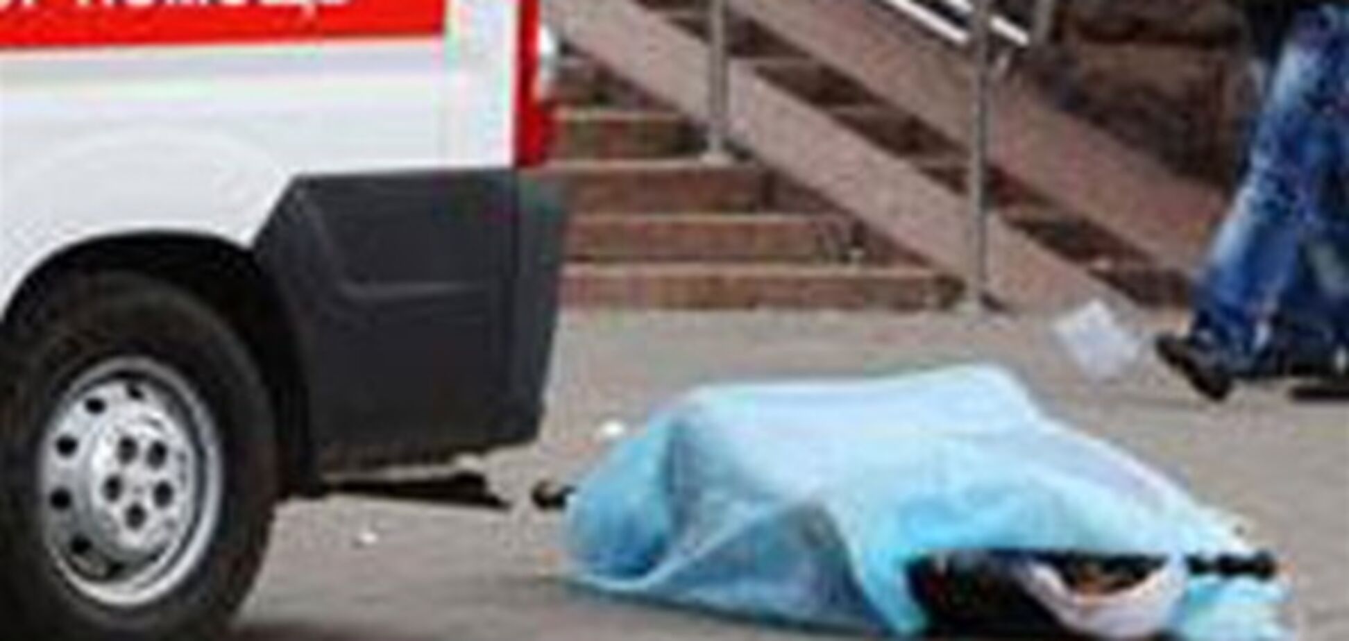 Жорстоко вбита головна фанатка групи 'На-На'