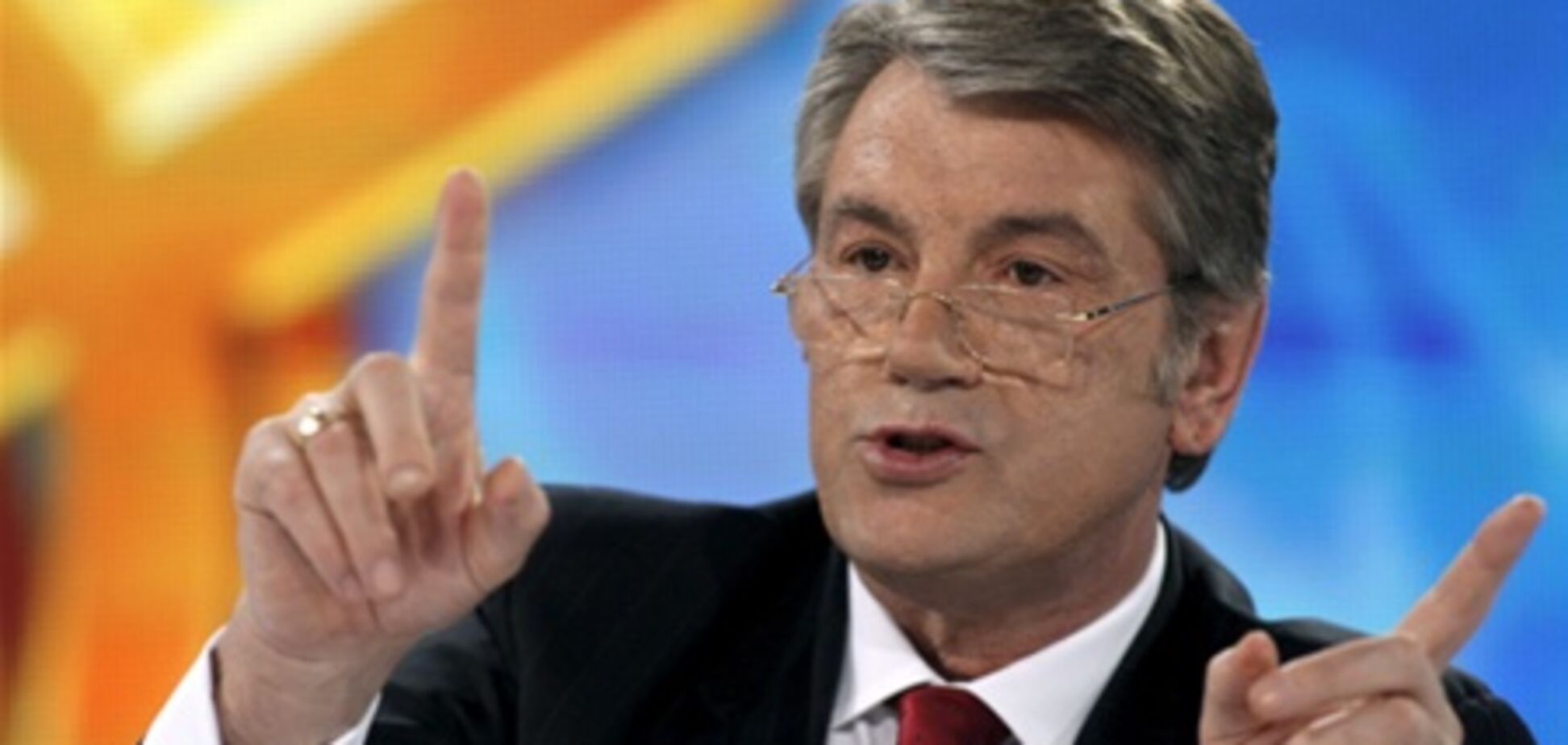 Ющенко считает Тимошенко успешным проектом Кремля