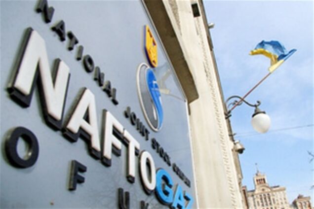 Рада поддержит Нафтогаз закупкой нефти без тендеров