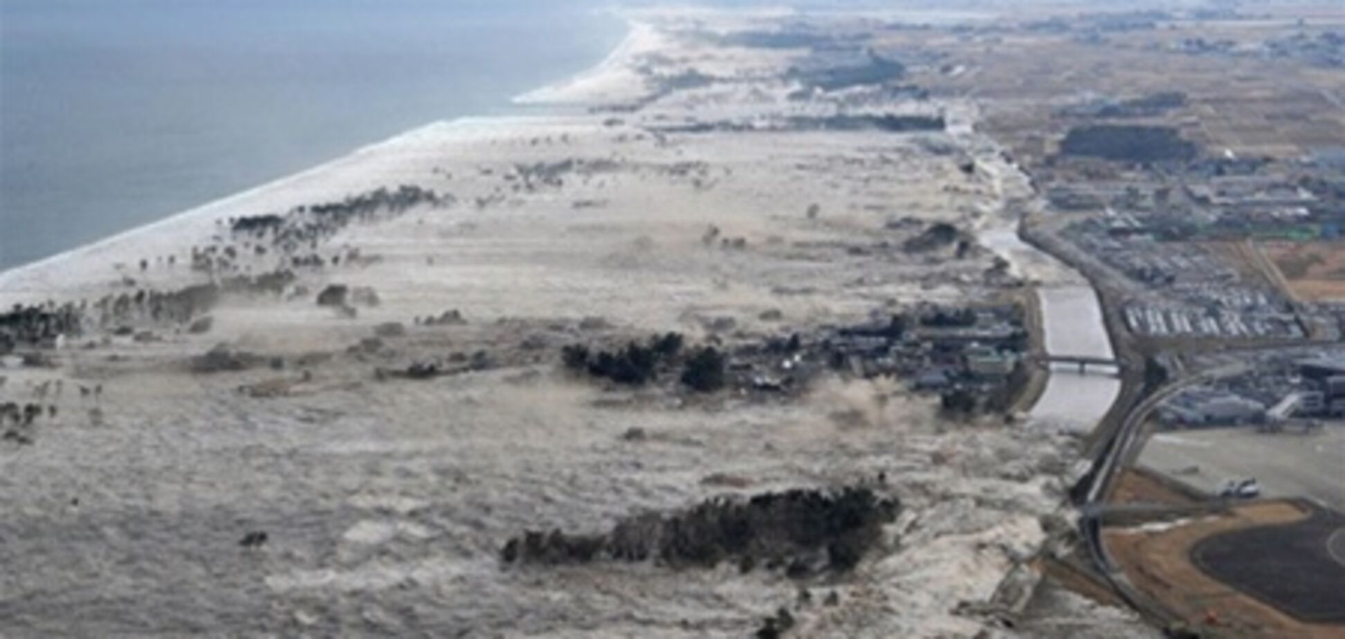 Мощное землетрясение в Японии. Видео