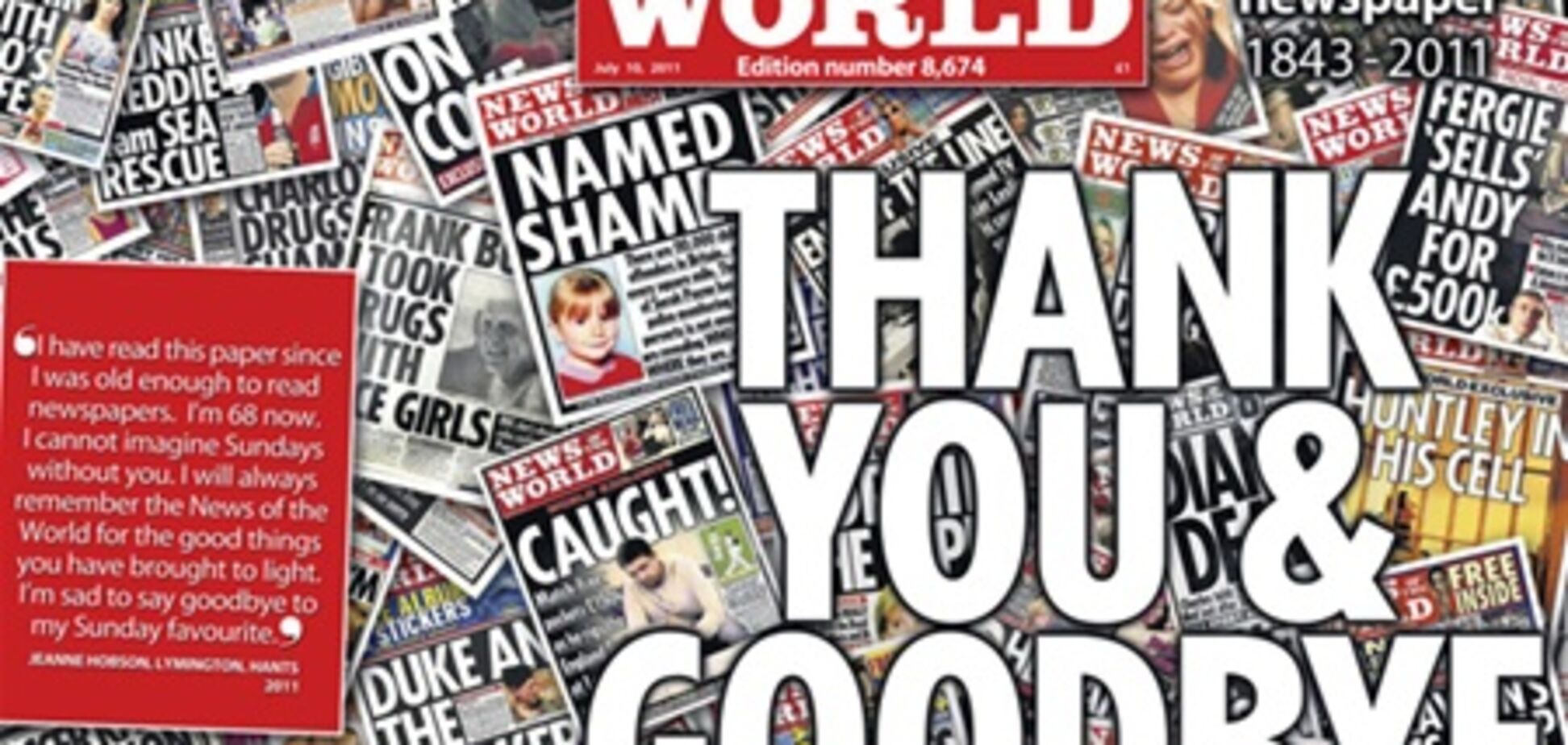 News of the World попрощалася з читачами