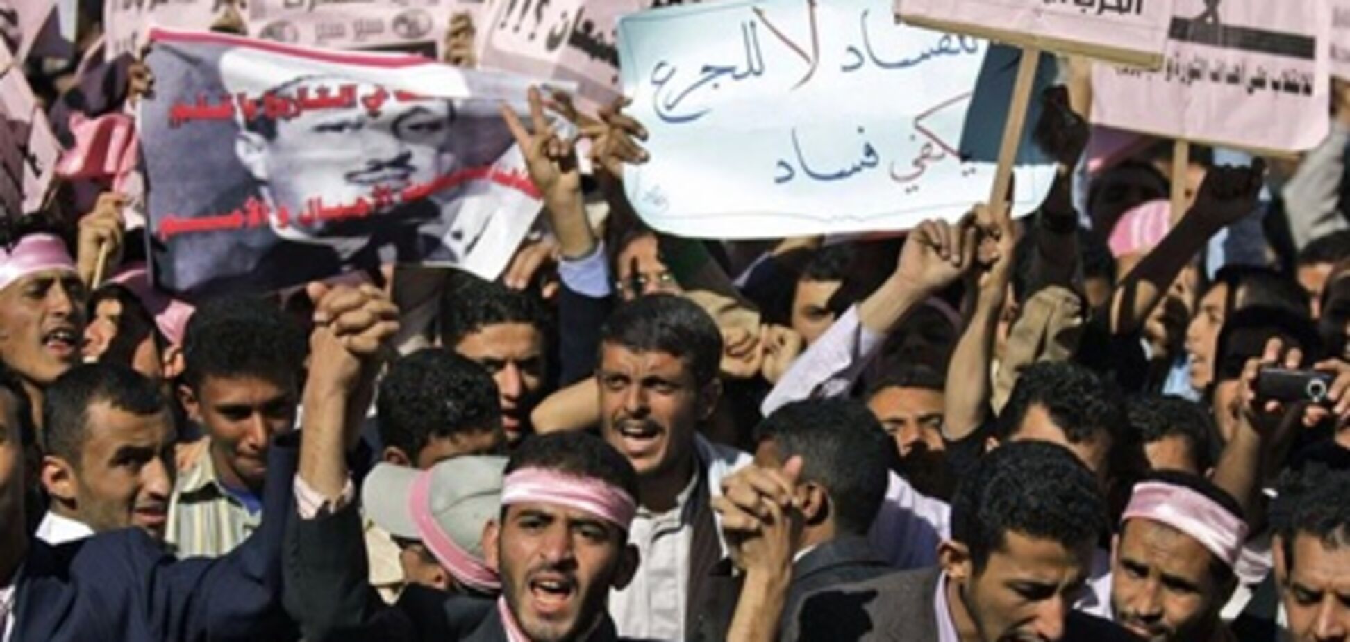 Обама напрямую вмешался в ситуацию в Йемене